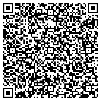 QR-код с контактной информацией организации Изизайм