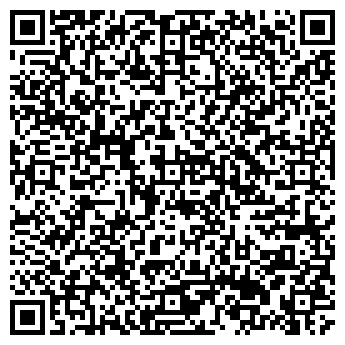 QR-код с контактной информацией организации «Перспектива»