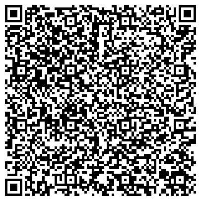 QR-код с контактной информацией организации Косметологический центр «PrimaDerm»
