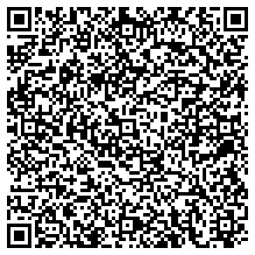 QR-код с контактной информацией организации "Цех 23" Русский Металл