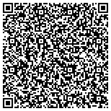 QR-код с контактной информацией организации ГУ «Республиканская больница Спелеолечения»