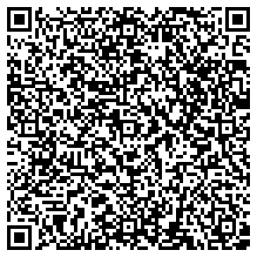 QR-код с контактной информацией организации ООО Проектное Бюро Верещагиных
