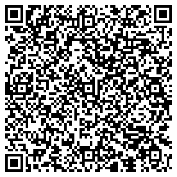 QR-код с контактной информацией организации ООО «Русь-Агро»