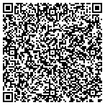 QR-код с контактной информацией организации Organicstyle