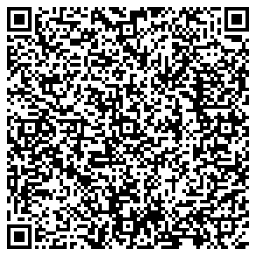 QR-код с контактной информацией организации ООО Квест