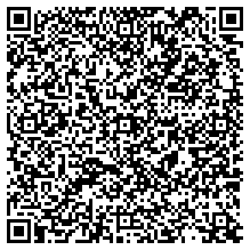 QR-код с контактной информацией организации ООО АзияТранзитРегион