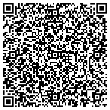 QR-код с контактной информацией организации ООО Сервисный центр «Бигам»