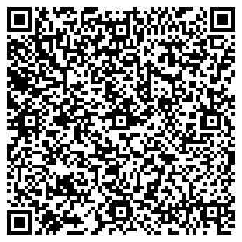 QR-код с контактной информацией организации ООО Лаборатория-С