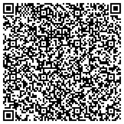 QR-код с контактной информацией организации Обслуживание и ремонт бассейна