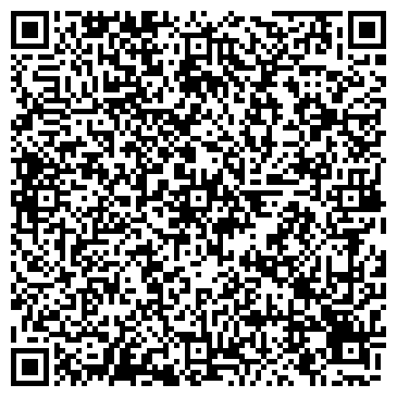 QR-код с контактной информацией организации ООО Интернет-магазин Domino