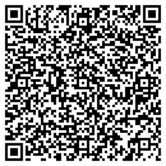 QR-код с контактной информацией организации ООО «ПАРД ЛОГИСТИК»