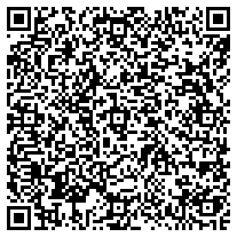 QR-код с контактной информацией организации Ваш Дом