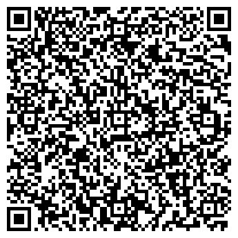 QR-код с контактной информацией организации ООО КрымСпецПеревозка (КСП)