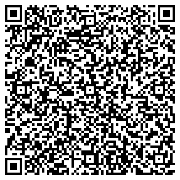 QR-код с контактной информацией организации АНТИагентство Reklama101