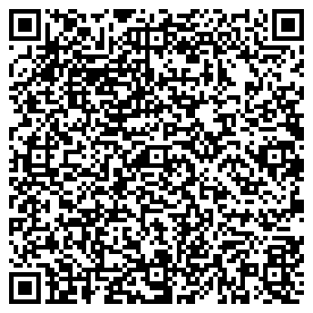 QR-код с контактной информацией организации ООО «АС.Реалти»