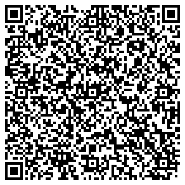 QR-код с контактной информацией организации Остенил