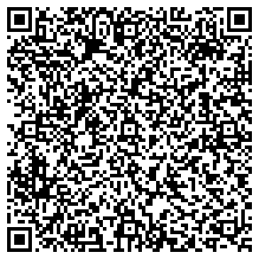 QR-код с контактной информацией организации ООО Компания "РБЗ Сириус"