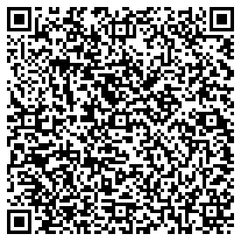 QR-код с контактной информацией организации ООО Компания «Бетон»