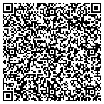 QR-код с контактной информацией организации ООО Везет всем