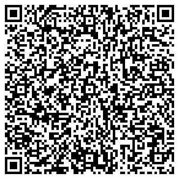 QR-код с контактной информацией организации ООО ПерилаГлавСнаб
