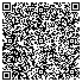 QR-код с контактной информацией организации Импульс