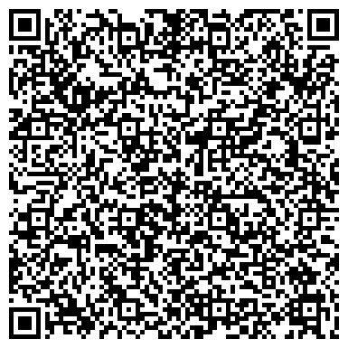 QR-код с контактной информацией организации ООО Рекламная Компания Солнечный город