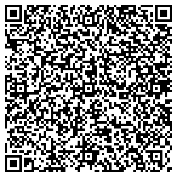 QR-код с контактной информацией организации ООО VINYL Pro