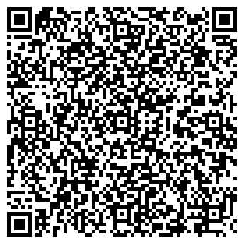 QR-код с контактной информацией организации Гагара Веб-Студия