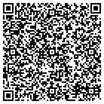 QR-код с контактной информацией организации ООО «ЮСК»