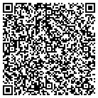 QR-код с контактной информацией организации СТО «Скорая»