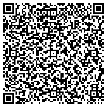 QR-код с контактной информацией организации ООО Альфастрахование