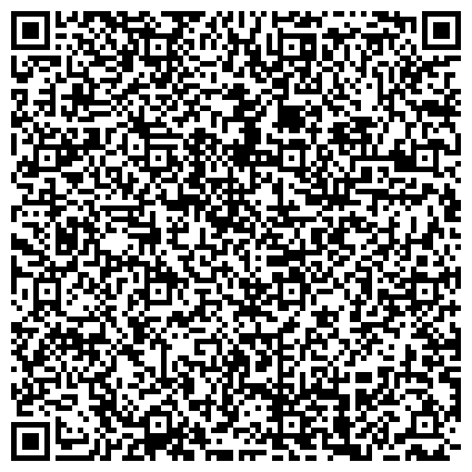 QR-код с контактной информацией организации ООО Фабрика резиновых покрытий «МАСТЕРФАЙБР»