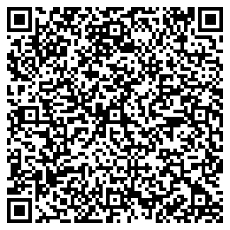 QR-код с контактной информацией организации GUTEN BRAND