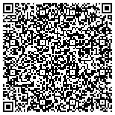 QR-код с контактной информацией организации ООО Топливная компания «Амокс»