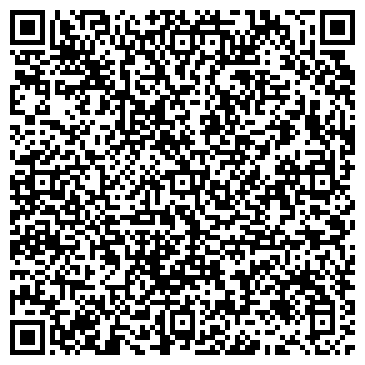 QR-код с контактной информацией организации ООО Компания "МосАсфальт"
