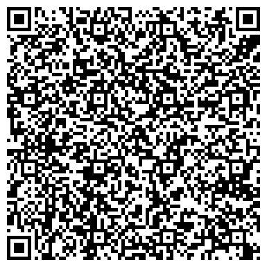 QR-код с контактной информацией организации Ресторан яхт-клуб "Don David"