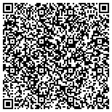 QR-код с контактной информацией организации Студия массажа и СПА услуг на Сиреневом