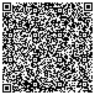 QR-код с контактной информацией организации Студия рекламы "Колибри