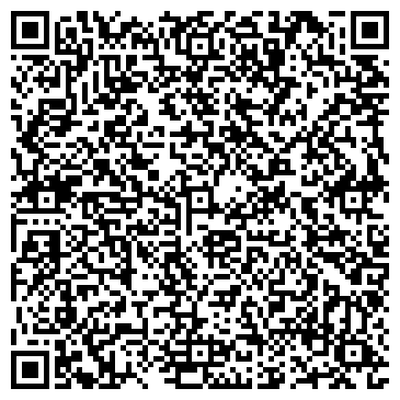 QR-код с контактной информацией организации ООО «Сталев-Енерго»