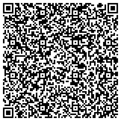 QR-код с контактной информацией организации Единый Центр цифрового телевидения по Курской области