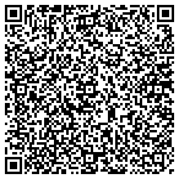 QR-код с контактной информацией организации ООО Comeforta