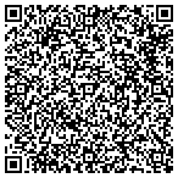 QR-код с контактной информацией организации СК "ВОЛК"