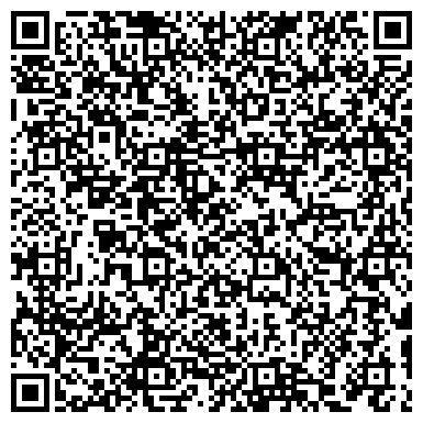 QR-код с контактной информацией организации ООО "Центр Дезуслуг"