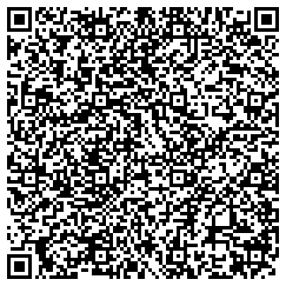 QR-код с контактной информацией организации "Пилигрим" при КРИТ