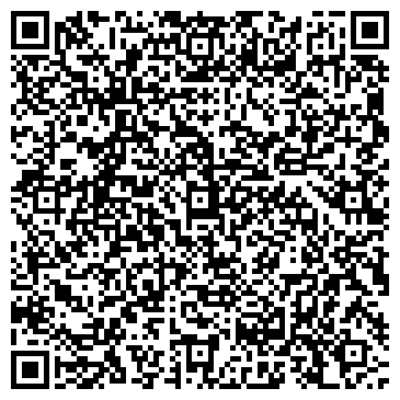 QR-код с контактной информацией организации ООО МосОблТротуар