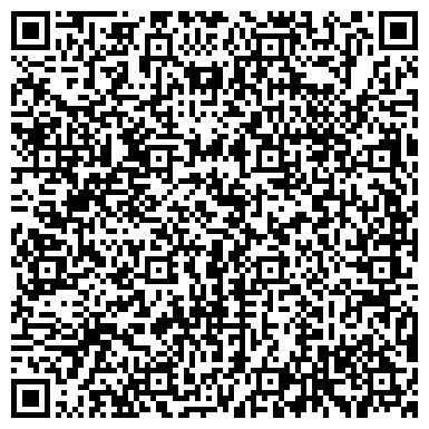 QR-код с контактной информацией организации ООО PG Brand Reforming Company