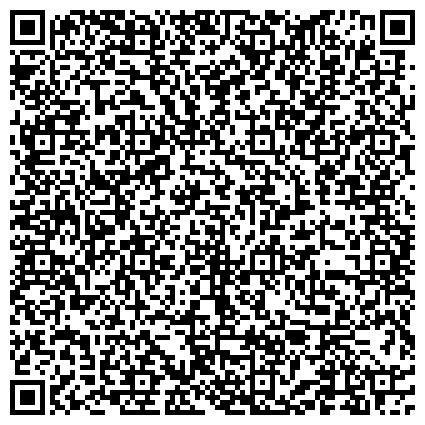 QR-код с контактной информацией организации Домашний мастер 24