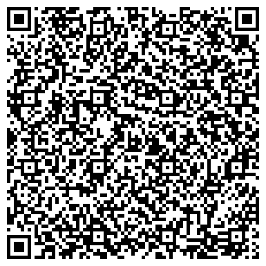 QR-код с контактной информацией организации Богородский бетонный завод №1