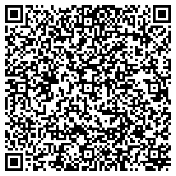 QR-код с контактной информацией организации ООО Стройэкспертиза Волгоград