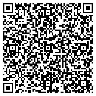 QR-код с контактной информацией организации ООО Плексус